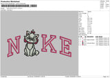 Nike Pink Kitty