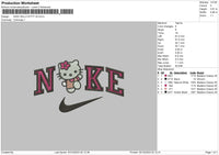 Nike Hk V6 Embroidery File 6 sizes