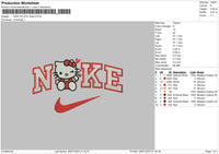 Nike Hk 2701 Embroidery File 6 sizes