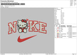 Nike Hk 2701 Embroidery File 6 sizes