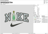 Nike Hornitos Embroidery File 6 sizes