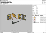 Nike Horse V3 Embroidery File 6 sizes