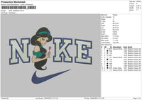 Nike Jasmine Embroidery File 6 sizes