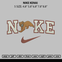 Nike Kenai Embroidery File 6 sizes