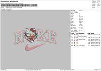 Nike Kitty Angel Embroidery File 6 sizes