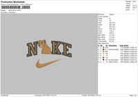 Nike Nala Embroidery File 6 sizes