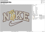 Nike Nala V2 Embroidery File 6 sizes