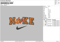 Nike Nemo Embroidery File 6 sizes