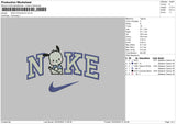 Nike Puppy Blue Embroidery File 6 sizes