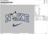 Nike Puppy Blue Embroidery File 6 sizes