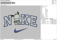 Nike Puppy Blue Embroidery File 6 sizes