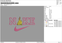 Nike Princess Embroidery File 6 sizes