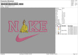 Nike Princess Embroidery File 6 sizes