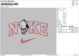 Nike Puppy Pink Embroidery File 6 sizes