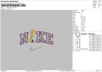 Nike Rapunzel Embroidery File 6 sizes