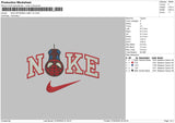 Nike Spider Chibi V2 Embroidery File 6 sizes