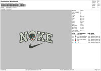 Nike Wall V2 Embroidery File 6 sizes