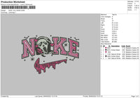 Nike You Hang Embroidery File 6 sizes