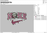 Nike You Hang Embroidery File 6 sizes