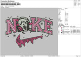 Nike You Hang Embroidery File 6 sizes