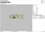 Nike Bulls Embroidery File 6 sizes