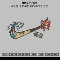 Nike Japan Embroidery FIle 6 sizes