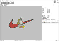 Nike Kratos Embroidery File 6 sizes