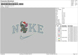 Nike Stitch Xmas 02 Embroidery FIle 6 sizes