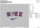 Nike Maple Leafe Embroidery File 6 sizes