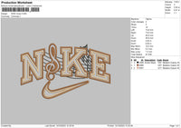 Nike Music Embroidery File 6 sizes