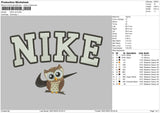 Nike Owl