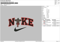 Nike Spider 2510 Embroidery File 6 sizes