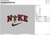 Nike Spider 2510 Embroidery File 6 sizes