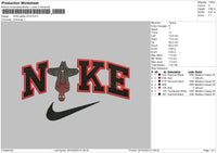 Nike Spider 2510 Embroidery File 6 sizes