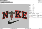 Nike Spider 2510 Embroidery File 6 sizes