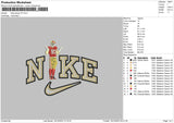 Nike Player 97 Embroidery File 6 sizes