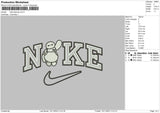 Nike Max 1511 Embroidery File 6 sizes