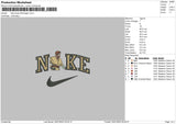 Nike Ewan M Embroidery File 6 sizes