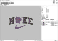 nike ganger Embroidery