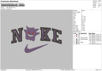 nike ganger Embroidery