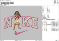 Nike Moana02 Embroidery File 6 sizes