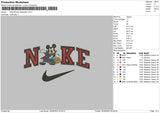 Nike Mouse Embroidery File 6 sizes