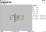 Nike Nala 2 Embroidery File 6 sizes