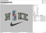 Nike Rbull Embroidery File 6 sizes