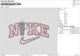 Nike Stainley Embroidery File 6 sizes