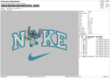 Nike Ice Stitch Embroidery File 6 sizes