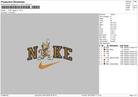 Nike Tyger Embroidery File 6 sizes