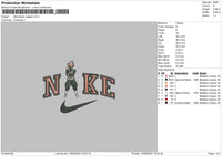 Nike Black Vegeta Embroidery File 6 sizes