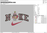 Nike Tree Xmas 03 Embroidery File 6 sizes