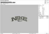 Nike Classic Oval Embroidery File 6 sizes